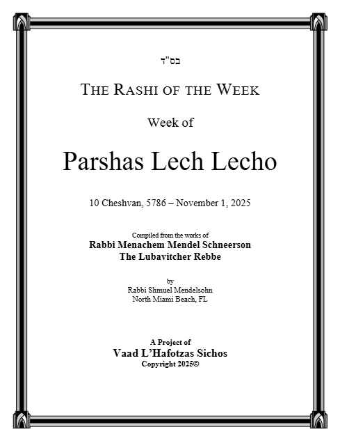 The Rashi of the Week — Parshas Lech-Lecha