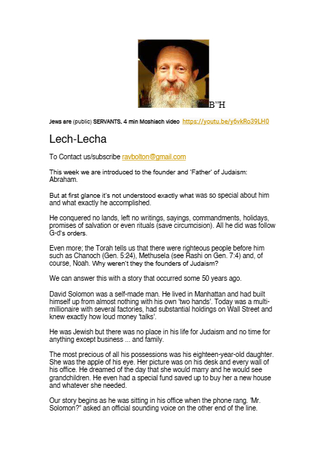 Rabbi Tuvia Bolton — Parshas Lech-Lecha
