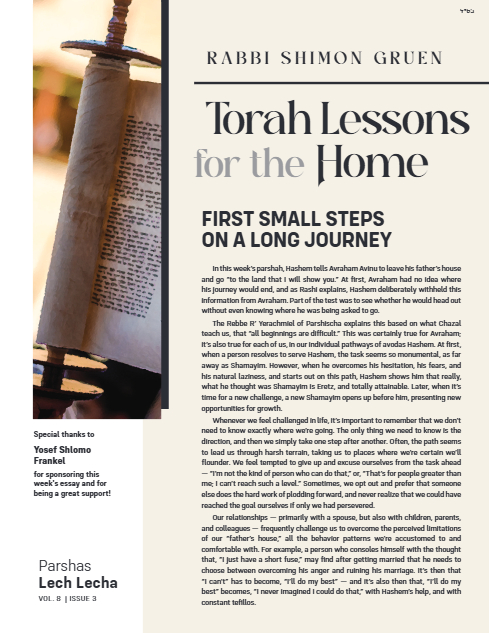 Torah Lessons for the Home — Parshas Lech-Lecha