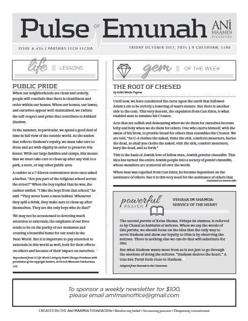 Pulse of Emunah — Parshas Lech-Lecha