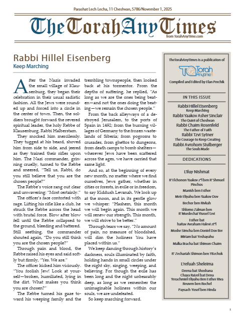 The Torah Anytimes — Parshas Lech-Lecha