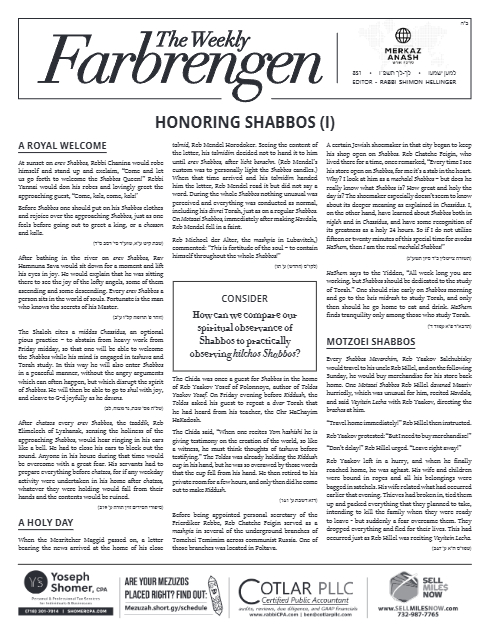 The Weekly Farbrengen — Parshas Lech-Lecha
