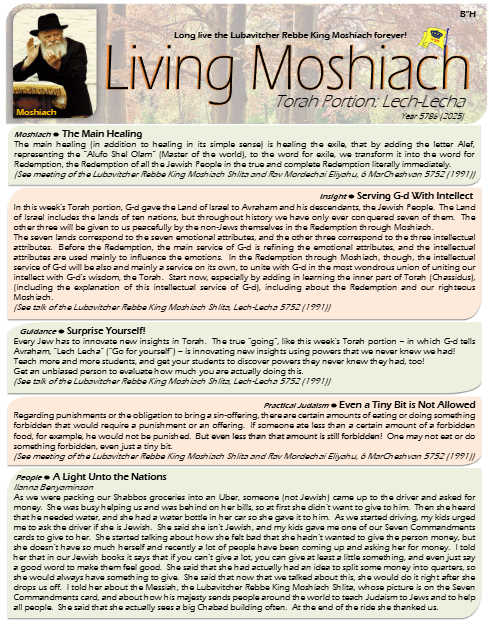 Living Moshiach — Parshas Lech-Lecha