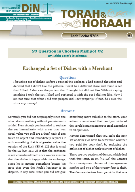 Torah & Horaah — Parshas Lech-Lecha