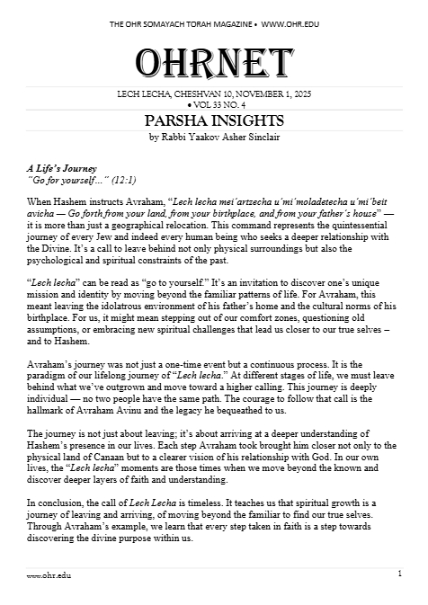 OHRNET — Parshas Lech-Lecha