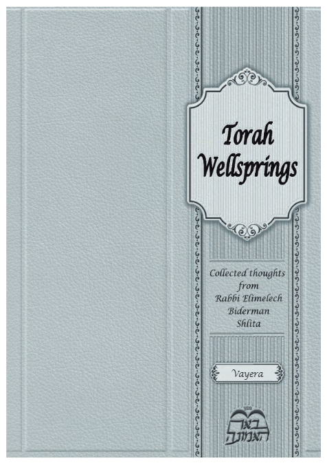 PDF Preview