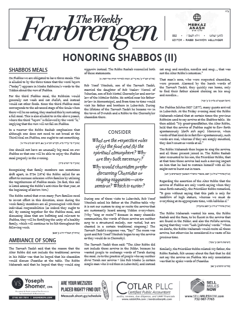 The Weekly Farbrengen — Parshas Vayeira