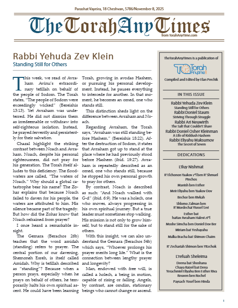 The Torah Anytimes — Parshas Vayeira