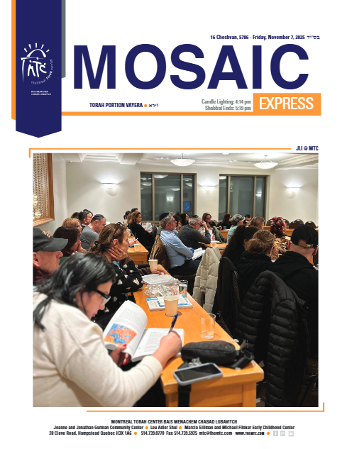 Mosaic Express — Parshas Vayeira