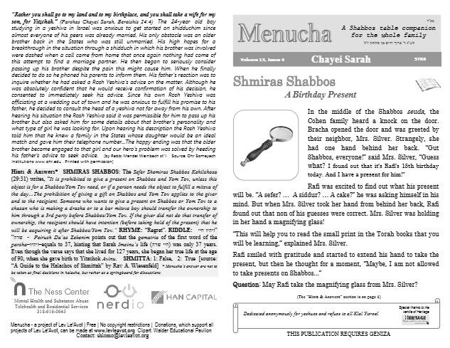 Menucha Magazine — Parshas Chayei Sarah