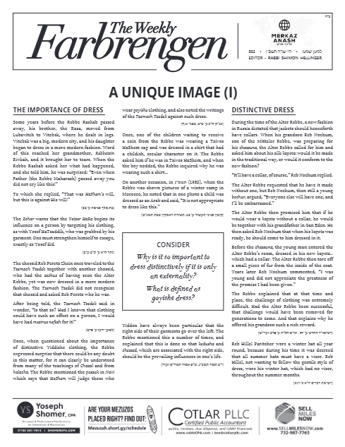 The Weekly Farbrengen — Parshas Chayei Sarah