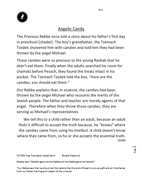 Chassidic Story — Parshas Chayei Sarah
