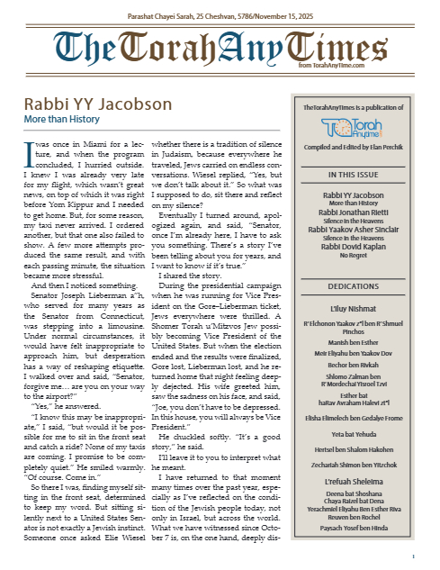 The Torah Anytimes — Parshas Chayei Sarah