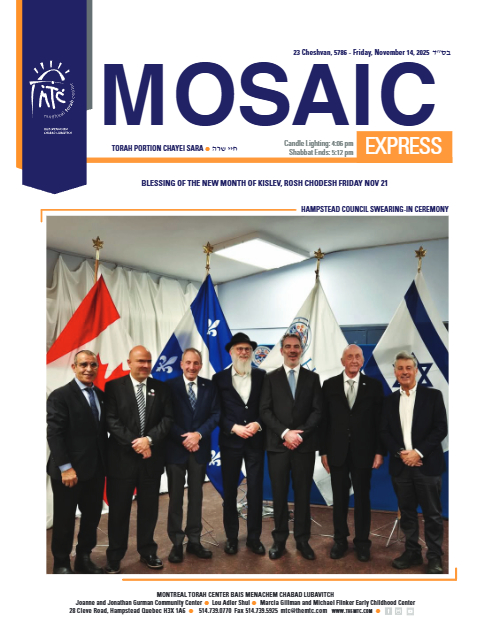 Mosaic Express — Parshas Chayei Sarah