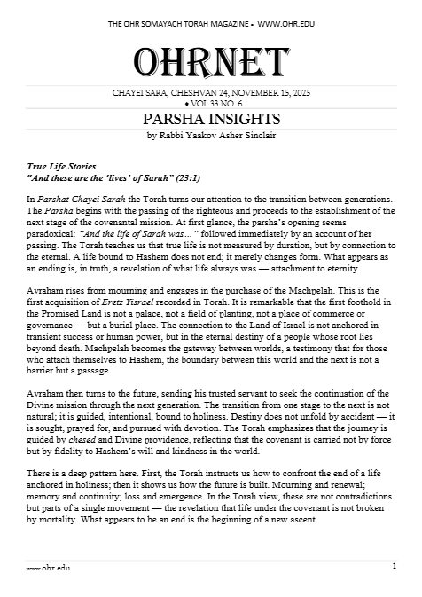 OHRNET — Parshas Chayei Sarah
