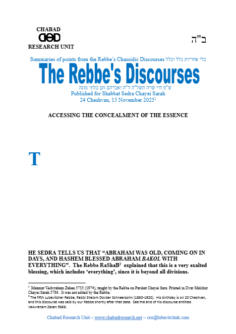 Chabad Research Unit — Parshas Chayei Sarah