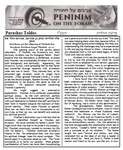 PDF Preview