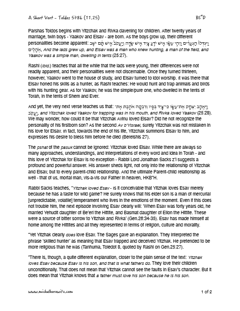 PDF Preview