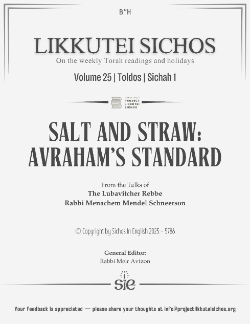 PDF Preview