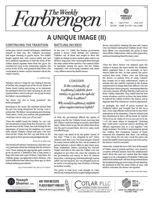The Weekly Farbrengen — Parshas Toldos