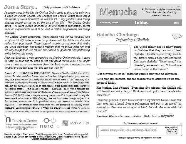 Menucha Magazine — Parshas Toldos
