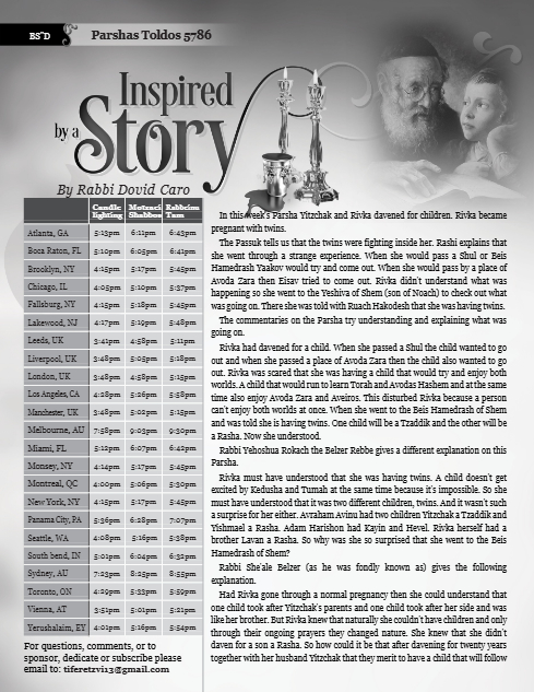 Inspired by a Story — Parshas Toldos