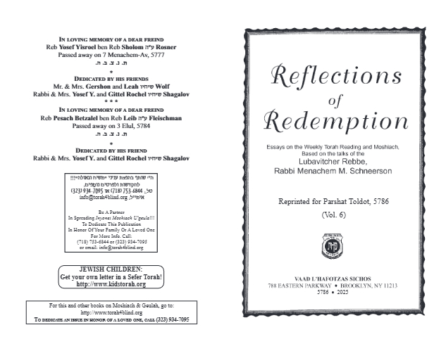 Reflections of Redemption — Parshas Toldos