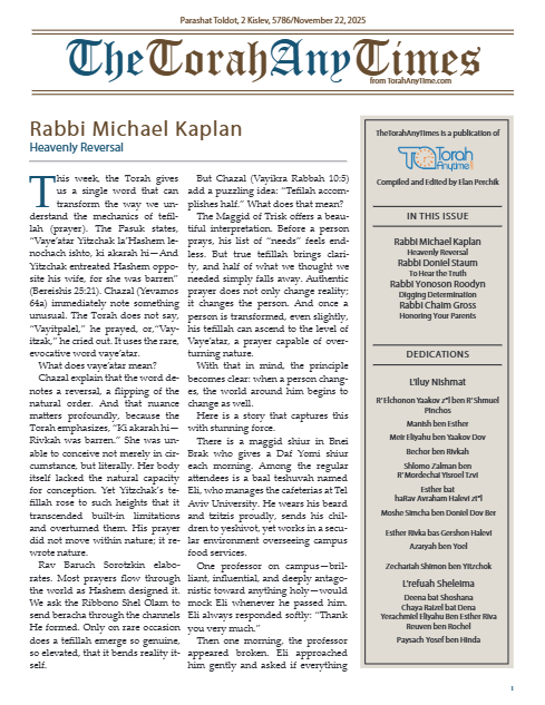 The Torah Anytimes — Parshas Toldos