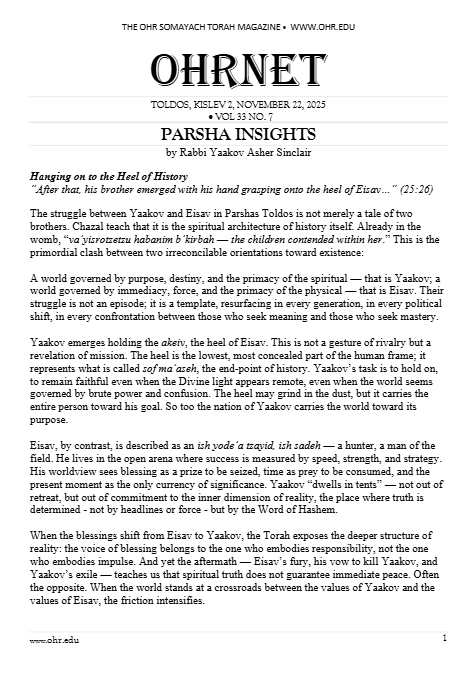 OHRNET — Parshas Toldos