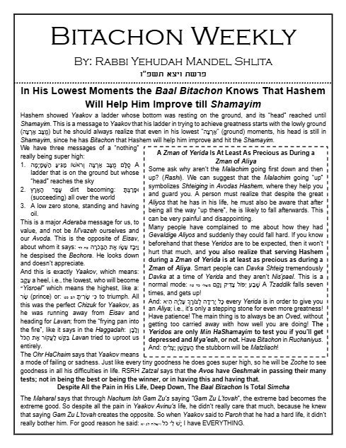 Bitachon Weekly — Parshas Vayeitzei