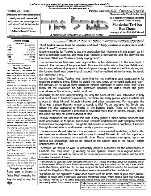 PDF Preview