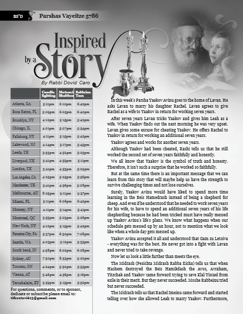 Inspired by a Story — Parshas Vayeitzei