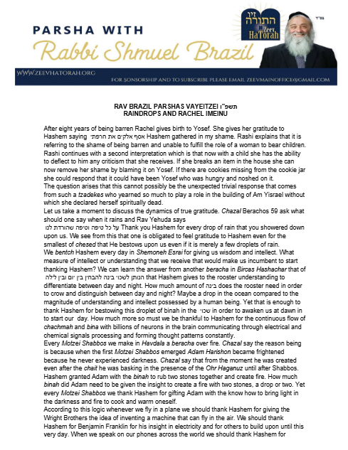 Parsha with Rabbi Shmuel Brazil — Parshas Vayeitzei