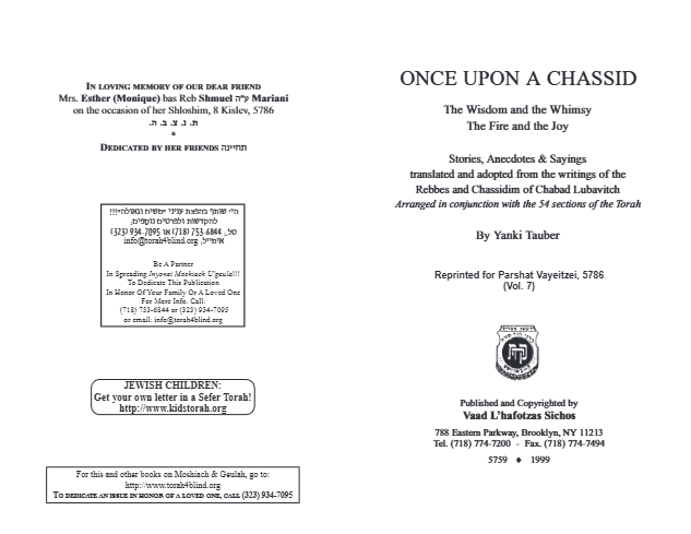Once Upon a Chossid — Parshas Vayeitzei