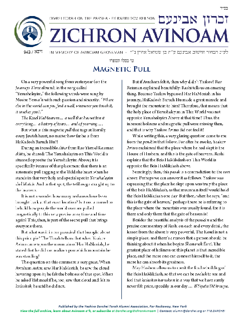 Zichron Avinoam — Parshas Vayeitzei