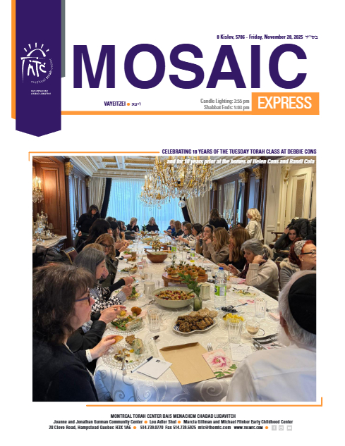 Mosaic Express — Parshas Vayeitzei