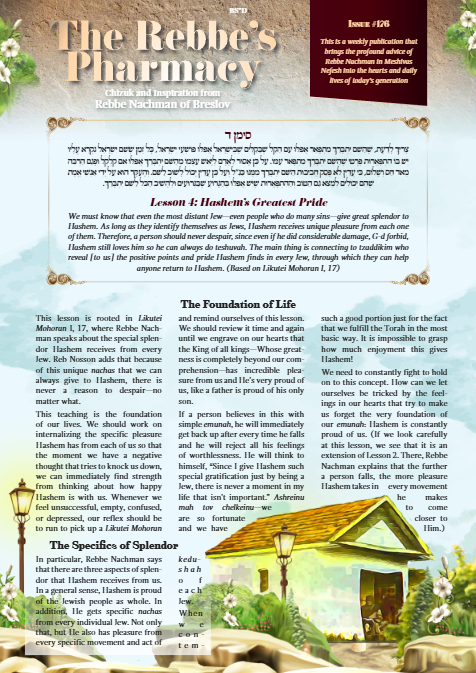 The Rebbe's Pharmacy — Parshas Vayishlach
