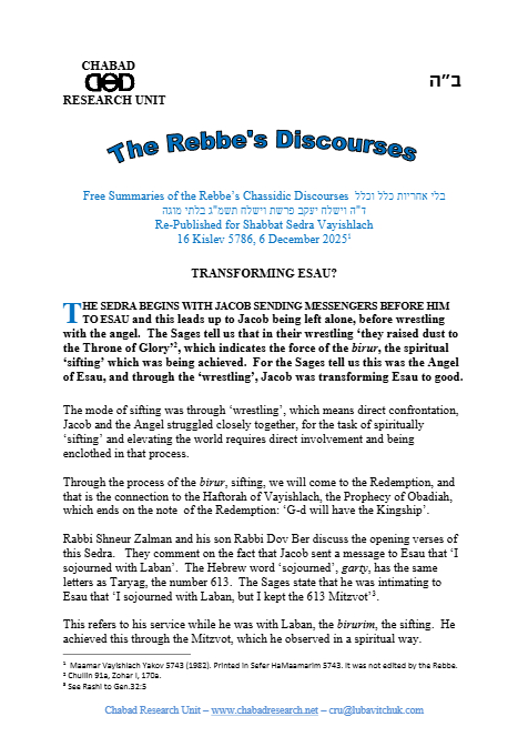 Chabad Research Unit — Parshas Vayishlach