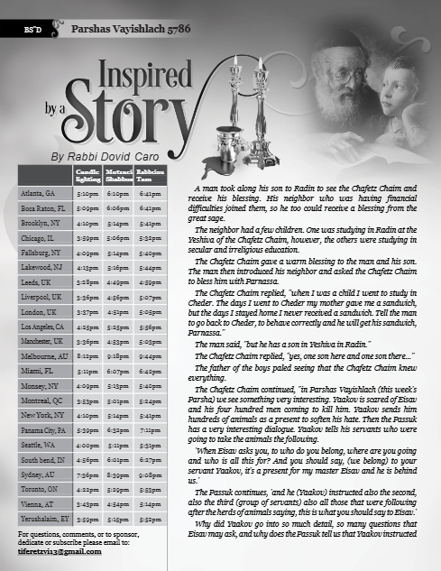 Inspired by a Story — Parshas Vayishlach