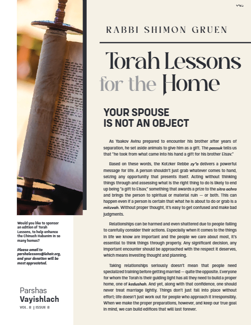 Torah Lessons for the Home — Parshas Vayishlach
