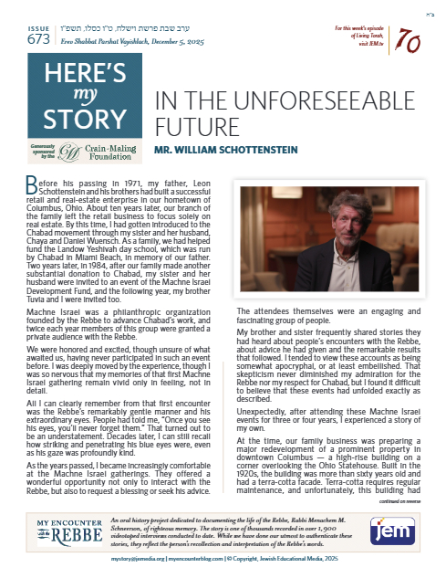 Here's my story — Parshas Vayishlach
