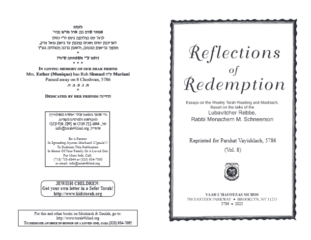 Reflections of Redemption — Parshas Vayishlach