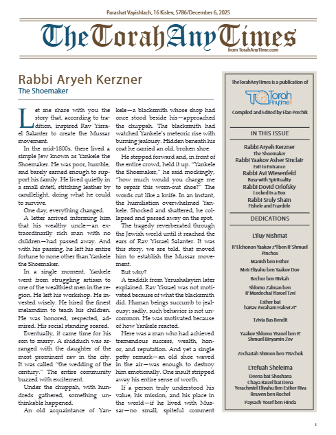The Torah Anytimes — Parshas Vayishlach