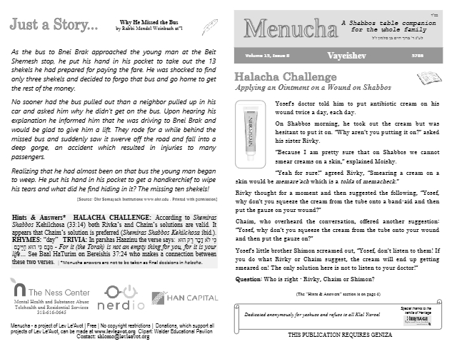 Menucha Magazine — Parshas Vayeishev