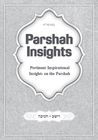 Parshah Insights — Parshas Vayeishev