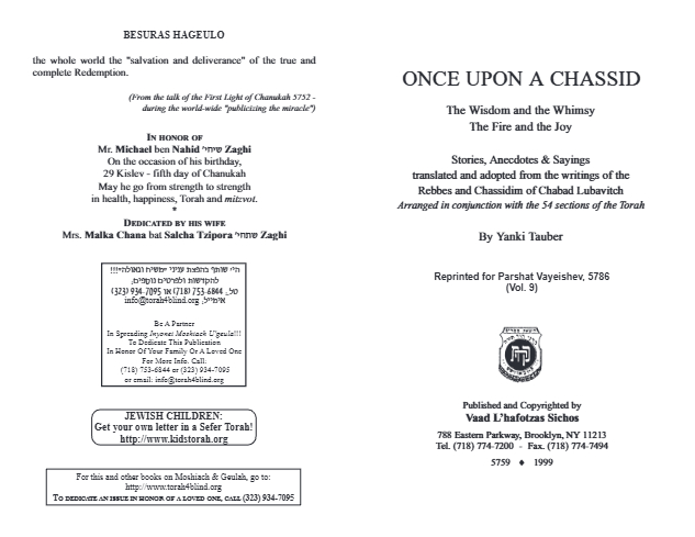 PDF Preview