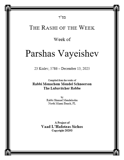 The Rashi of the Week — Parshas Vayeishev