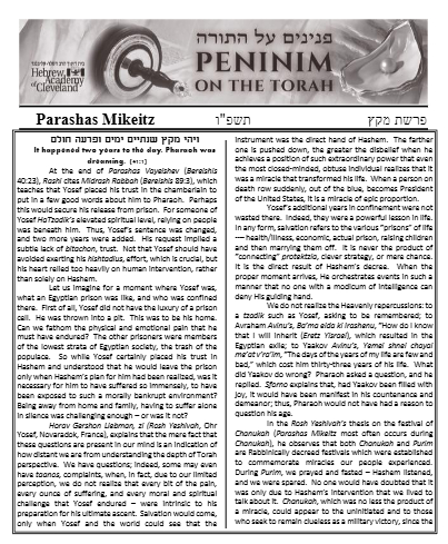 Peninim on the Torah — Parshas Mikeitz