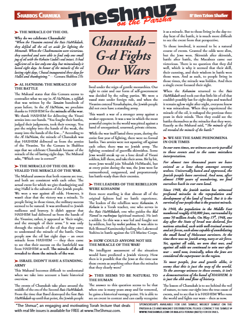 PDF Preview
