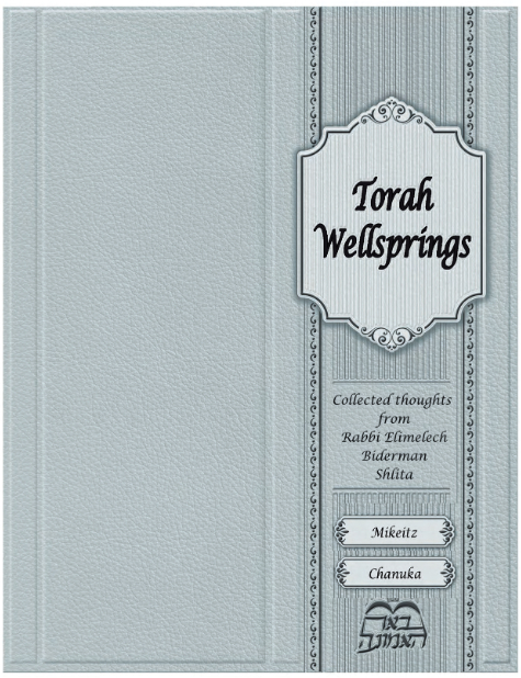 PDF Preview